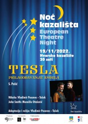 Noc kazalista 2022-01