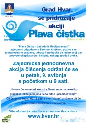 PLAVA CISTKA