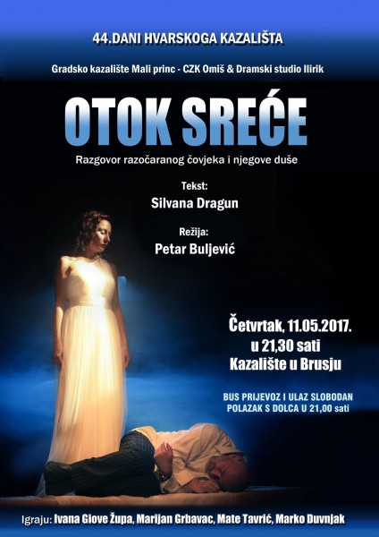 otok srece 2017