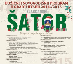program dogadjanja u satoru