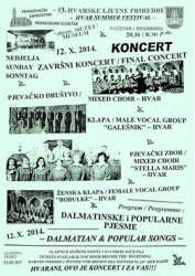zavrsni koncert 01